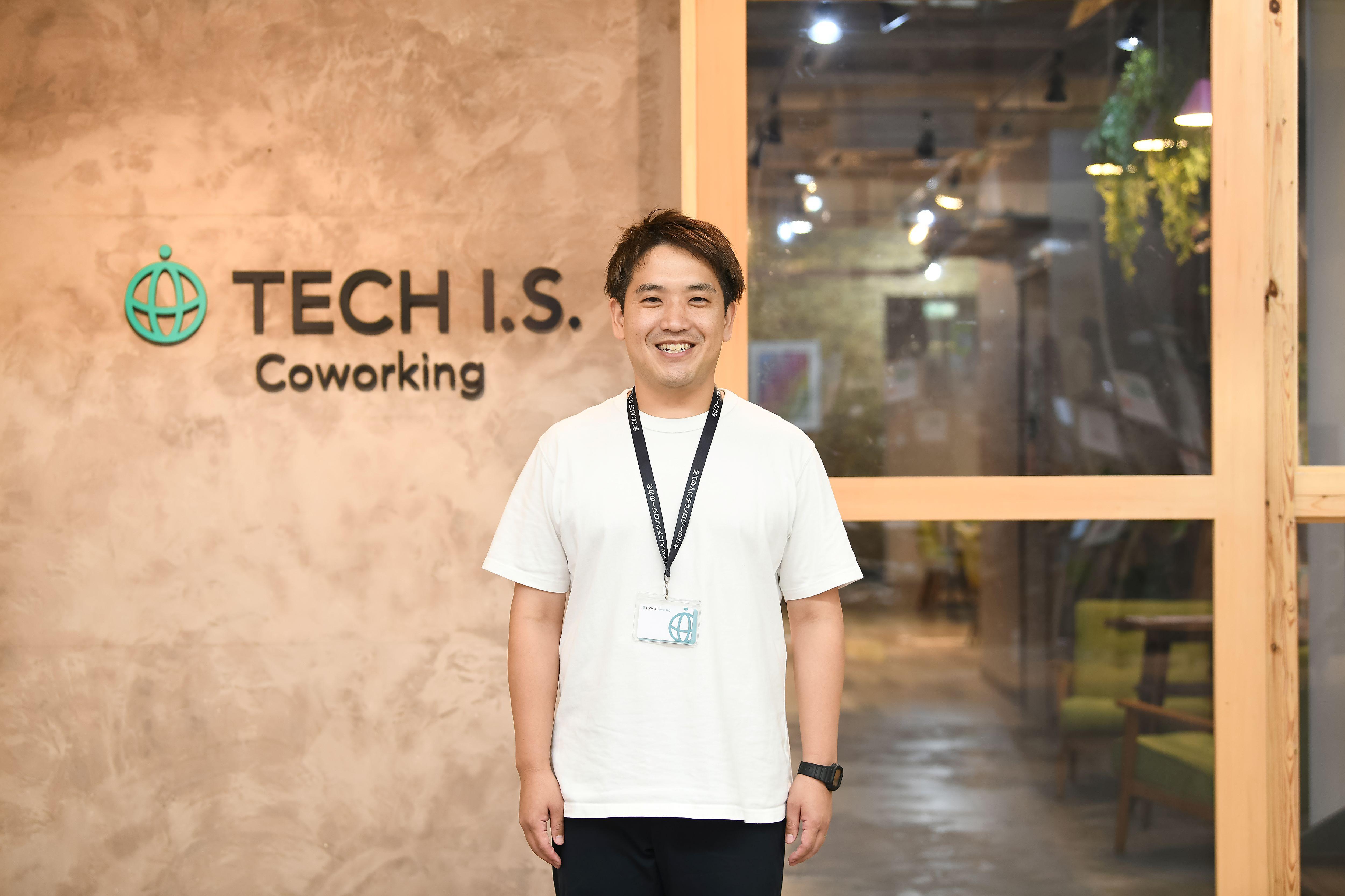 【株式会社テックアイエス/植松 洋平 さん】学生から社会人まで「全ての人にテクノロジーのチカラを」