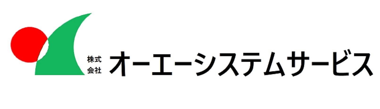 企業ロゴ